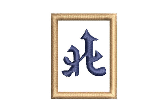 Reviewing Mahjong Tile North Wind for Craft Fair Success